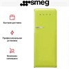Холодильник Smeg FAB28RLI5 8017709299255 - фото 249097