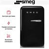 Холодильник Smeg FAB5LBL5 8017709299453 - фото 249178