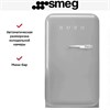 Холодильник Smeg FAB5LSV5 8017709299521 - фото 249217