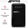 Холодильник Smeg FAB5RBL5 8017709299545 - фото 249226