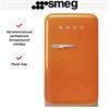 Минибар Smeg FAB5ROR5 8017709299576 - фото 249246