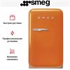 Минибар Smeg FAB5ROR5 8017709299576 - фото 249247