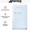 Минибар Smeg FAB5RPB5 8017709299583 - фото 249254