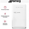 Минибар Smeg FAB5RWH5 8017709299637 - фото 249283
