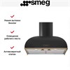Каминная вытяжка Smeg KS59AOE2 8017709303235 - фото 249454