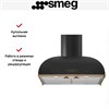 Каминная вытяжка Smeg KS59AOE2 8017709303235 - фото 249455