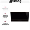 Smeg KV694R вытяжка наклонная 8017709305789 - фото 249645