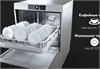 Встраиваемая посудомоечная машина Smeg ST273CL 8017709306847 - фото 249690