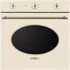 Встраиваемый электрический духовой шкаф Smeg SF68M3VPOGL 8017709308049 - фото 249700