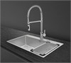 Кухонная мойка Smeg VR12S70RS 8017709308162 - фото 249746