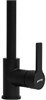 Смеситель для кухни Smeg MID2MN черный 8017709309534 - фото 249778