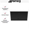 Smeg KV394MB вытяжка наклонная 8017709319816 - фото 249980