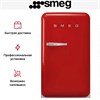 Однокамерный холодильник отдельностоящий Smeg FAB10RRD6 8017709342487 - фото 250303
