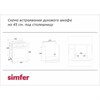 Встраиваемый электрический духовой шкаф Simfer B4EW56016 8683770101232 - фото 250483