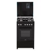 SIMFER F50MB43017 плита комбинированная отдельностоящая, 50х50х85 см, 4 конфорки, черный 8683770101461 - фото 250528 SIMFER F50MB43017 плита комбинированная отдельностоящая, 50х50х85 см, 4 конфорки, черный 8683770101461 - фото 250528