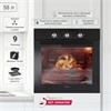 Электрический духовой шкаф Simfer B6EB19071 8683770102048 - фото 250540