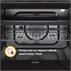 Электрический духовой шкаф Simfer B6EB19071 8683770102048 - фото 250544