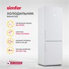Холодильник Simfer RDW47101 8683770120950 - фото 250572