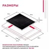 Встраиваемая индукционная варочная панель Simfer H60I74S002 8683770121629 - фото 250630