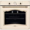 Встраиваемый электрический духовой шкаф Simfer B6EO77522 8683770123135 - фото 250712
