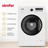 Стиральная машина с фронтальной загрузкой Simfer WWC601 8683770126204 - фото 250725