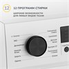 Стиральная машина с фронтальной загрузкой Simfer WWC601 8683770126204 - фото 250726