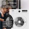 Стиральная машина с фронтальной загрузкой Simfer WWC601 8683770126204 - фото 250728