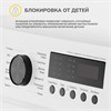 Стиральная машина с фронтальной загрузкой Simfer WWC601 8683770126204 - фото 250729