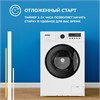 Стиральная машина с фронтальной загрузкой Simfer WWC601 8683770126204 - фото 250733