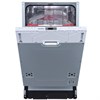 SIMFER DGB4601 встраиваемая посудомоечная машина 8683770126280 - фото 250768