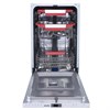 Встраиваемая посудомоечная машина Simfer DGB4602 8683770126297 - фото 250782