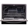 Посудомоечная машина Simfer DBB6501 8683770137729 - фото 250817
