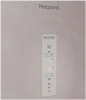 Холодильник Hotpoint-Ariston HT 7201I M O3 (869892400130) 869892400130 - фото 250949