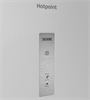 Холодильник Hotpoint-Ariston HT 5201I W 869892400210 - фото 250981