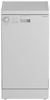 Посудомоечная машина Indesit DFS 1A59 869894100010 - фото 251043