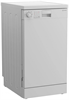 Посудомоечная машина Indesit DFS 1A59 869894100010 - фото 251044