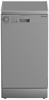 Посудомоечная машина Indesit DFS 1A59 S 869894100020 - фото 251046