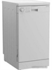 Посудомоечная машина Indesit DFS1A59B 869894100050 - фото 251055