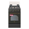 SIMFER F66GL42017 плита газовая отдельностоящая, 60х60х85 см, 4 конфорки, антрацит/бронза 8699272059988 - фото 251301