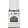 Газовая плита Simfer F66GO42017 8699272060045 - фото 251302