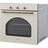 Встраиваемый электрический духовой шкаф Simfer B6EO18017 8699272060267 - фото 251331