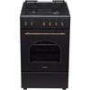 Газовая плита Simfer F56GL42017 8699272060649 - фото 251369