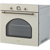 Встраиваемый электрический духовой шкаф Simfer B6EO77017 8699272061035 - фото 251394