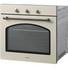 Встраиваемый электрический духовой шкаф Simfer B6EO16112 8699272061196 - фото 251409
