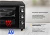 Мини-печь Simfer M3426,  серебристый 8699272061547 - фото 251443