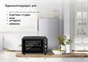 Мини-печь Simfer M3426,  серебристый 8699272061547 - фото 251444