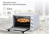 Мини-печь Simfer M3402 8699272061585 - фото 251466