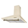 Каминная вытяжка Simfer 8665 SM 8699272061820 - фото 251491