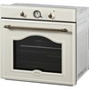 Встраиваемый электрический духовой шкаф Simfer B6EO77097 8699272061967 - фото 251523