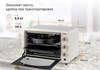 Мини-печь Simfer M3417 8699272062681 - фото 251656
